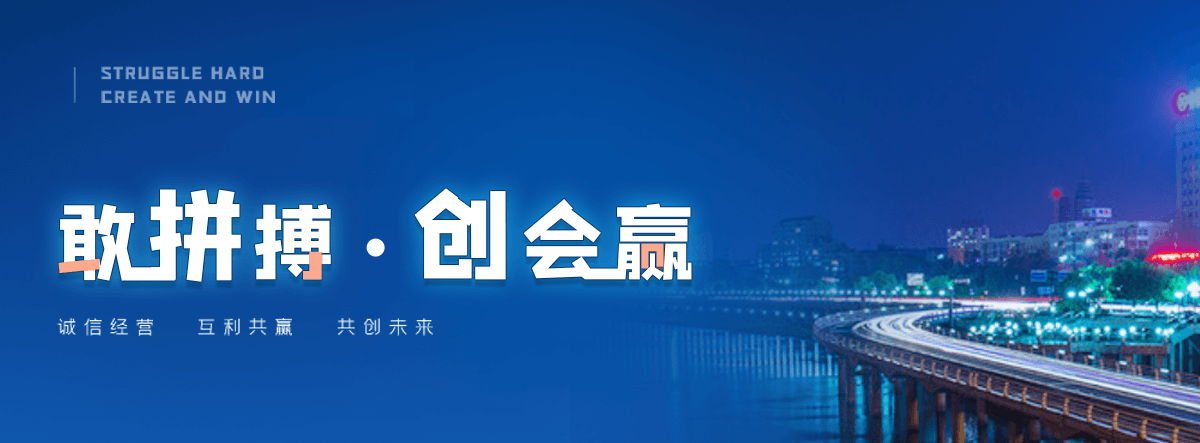 那曲知名的高空作业平台有哪些
